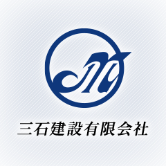 ホームページを開設しました。